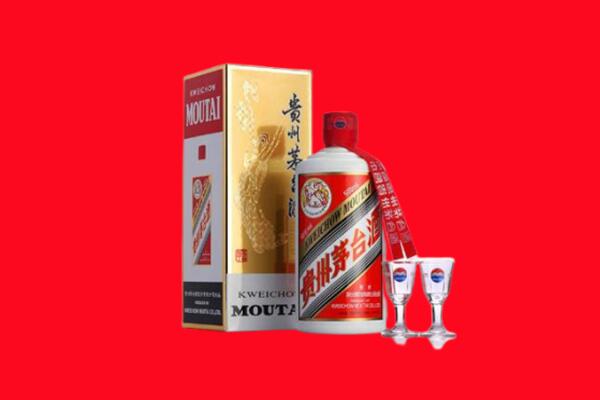 收购行情：留坝县茅台酒回收店怎么经营？