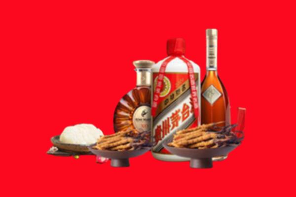 留坝县烟酒回收礼品