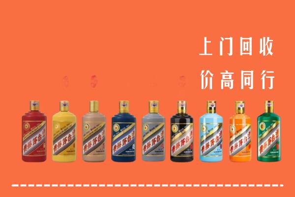 留坝县回收茅台酒